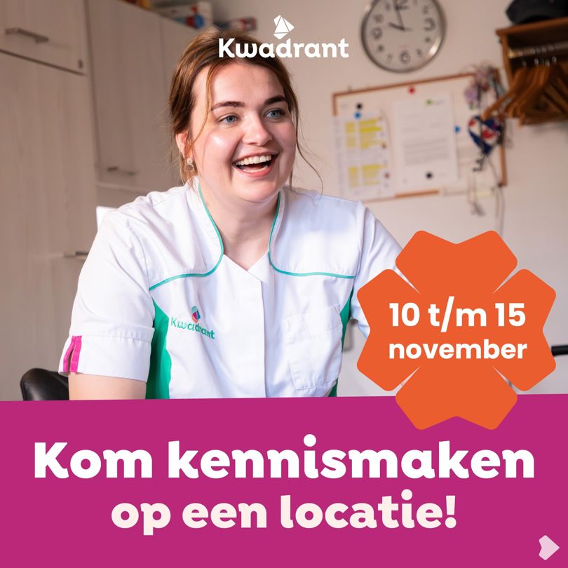 Carrousel Clientondersteuners 02 (003)